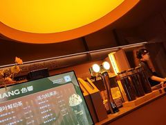 -色響火锅(恒隆广场店)