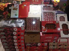 -凯德广场(学府店)