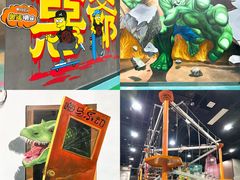 -嗨马乐动室内潮玩运动·团建·轰趴·桌游(南丰汇店)