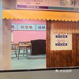 这锅芝士无骨鸡爪直接把我给俘虏了