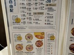 -谭仔云南米线(粉岭车站路店)