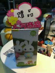 -雏芽婴幼儿游泳·小美医生小儿推拿(西村店)