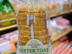 -多乐之日(田林东路店)