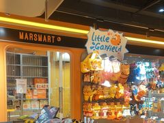 -MARSMART PETS火星宠物超市(1733店)