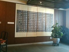 -江南忆茶坊(城市店)