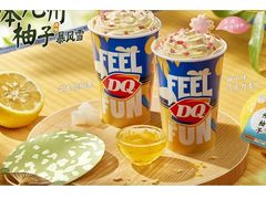 -DQ·蛋糕·冰淇淋(惠山万达店)