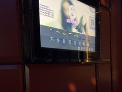 -格莱美量贩式KTV(奥帆店)