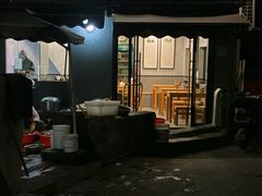 -守英猪脏粉(仓桥街店)