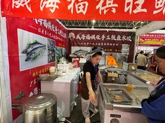 -中国农业博物馆