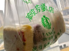 芳婆糕-芳婆糕团店(王府大街店)