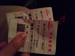 万达影院(浦西店)-万达影城(浦西万达广场激光IMAX店)