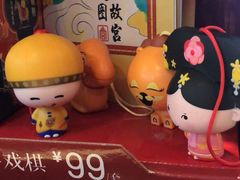 -麦当劳(王顶堤店)