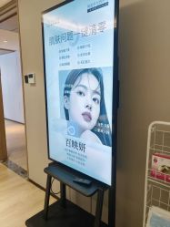 -北京漾格医疗美容医院