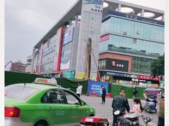 -凯德广场(金牛店)