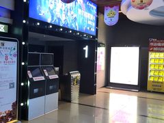 -新世纪电影城(阳光100店)