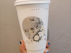 -唐沫茶兮(首山店)
