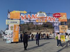 -采石矶景区