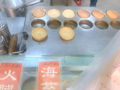 -古早·関北车轮饼(星火路店)