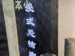 -荒岛实景沉浸密室(江汉路1店)