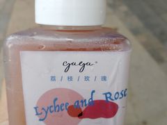 -gaga(深圳福田星河COCO Park店)
