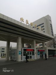 -北京科学中心儿童乐园