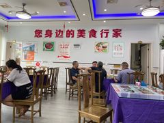 大堂-甜城1号(临江小区店)