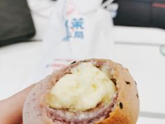 -墨茉点心局(国金街店)
