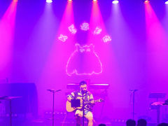 -KEZEE Music Live
