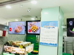 -闻酥园(水碾河路店)