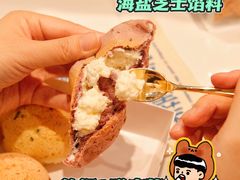 -墨茉点心局(国金街店)