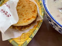 超棒牛肉饼-穆得·老周家牛肉烧饼(普利街店)
