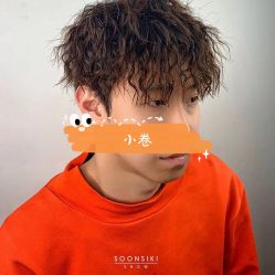 点击看大图 -东瀛造型