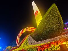 -人民防洪胜利纪念塔