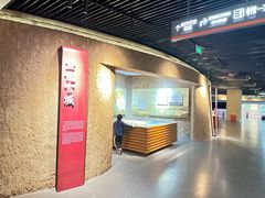 -武汉规划展示馆