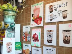 -九秋茶铺(三里屯店)