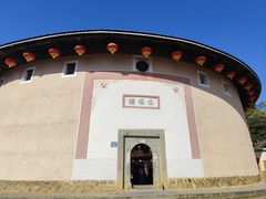 -福建土楼·永定景区-侨福楼