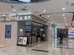 -凯德MALL(望京店)