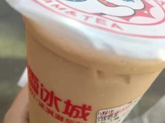 -蜜雪冰城(南关正街店)