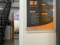 -安东易迷你自助仓储寄存仓库(顾戴路店)