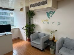 -韵绮产后修复中心(青浦宝龙广场店)