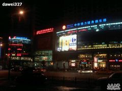 -沈阳百联购物中心(青年大街店)