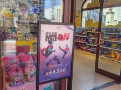 -京津佛罗伦萨小镇