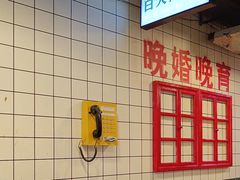 -孙婆婆美蛙兔火锅(踏水桥店)