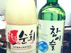 -乐天免税店(明洞店)