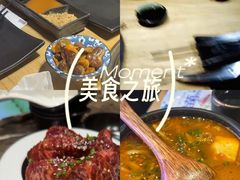 -松鱼亭·和牛烧肉(协鑫广场店)