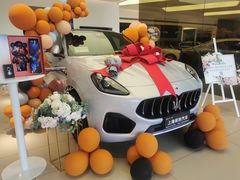 -上海保利玛莎拉蒂和阿尔法罗密欧(华翔路店)