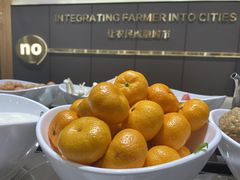 -农小锅自助小火锅(北京大兴凯德店)