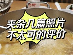 -牛很鲜潮汕牛肉火锅(椒江店)