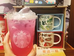 -星巴克臻选(成都宽窄巷子店)