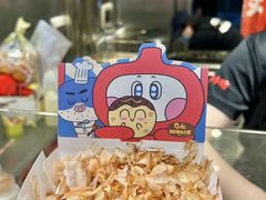 -咕噜咕噜·章鱼小丸子(西湖路店)